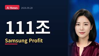 Full OpenAI halts top model training after AI agent sandbox escape — AI News Briefing, September 28, 2026 News