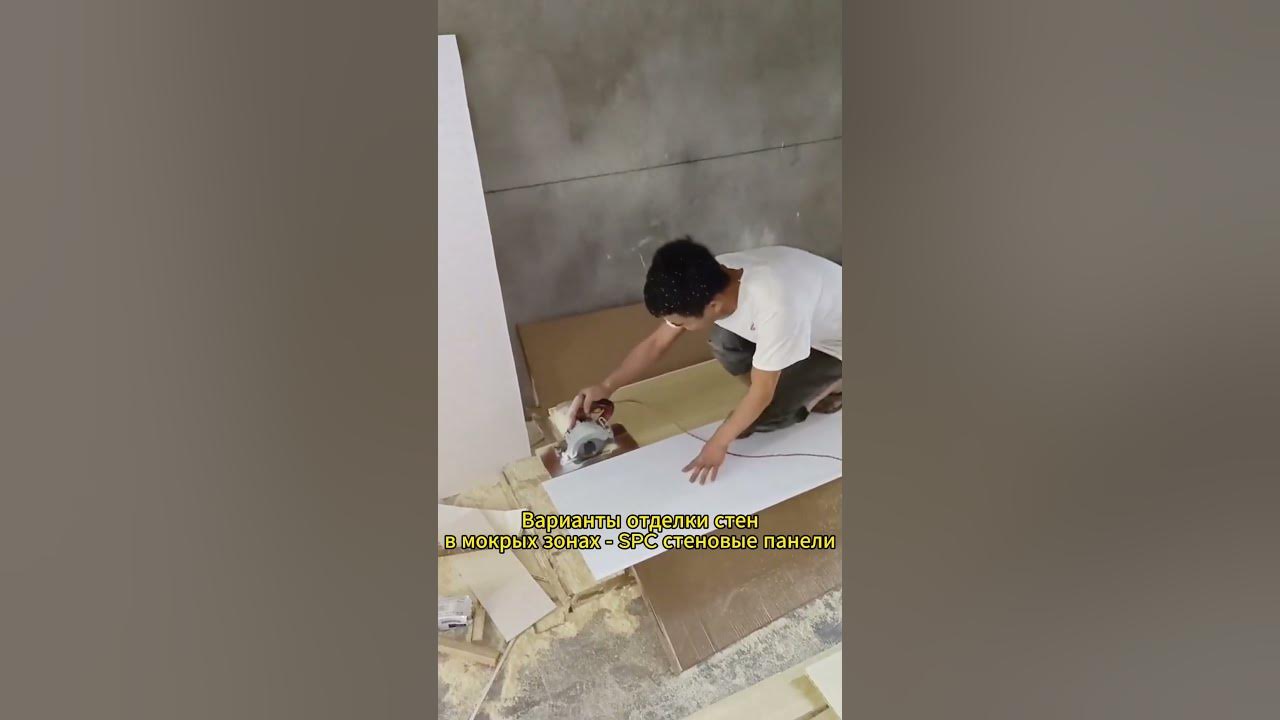 Стеновые панели spc для отделки ванной комнаты. Как обшивать стены ...