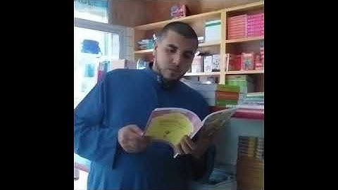 سورة الاعراف للقارئ شعيب الخيضر من مسجد الحي المحمدي - اسفي