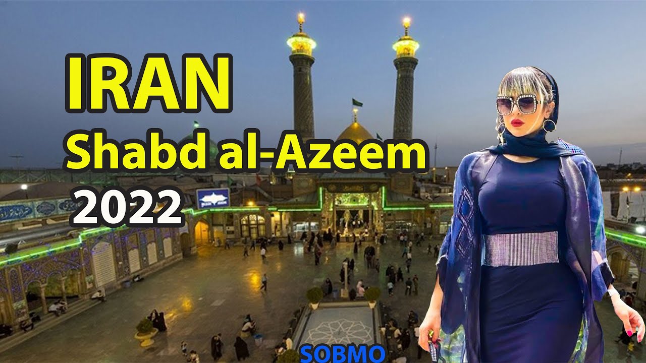 Talib Razvi Iran |Shah Abdul Azeem | The Lost Legends | Abu Talib Rizvi | 2022 ...