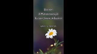 Qasidah AlMuhammadiyah | Burdah Imam AlBushiri | Ahbab Ai Mustofa #burdahimambushiri#burdah#qasidah