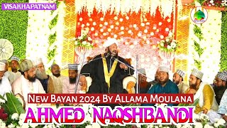 Ahmed Naqshbandi New Bayan 2024 | MASJID-E-NOOR, Chhoti Basti CTB Youth #ahmednaqshbandi