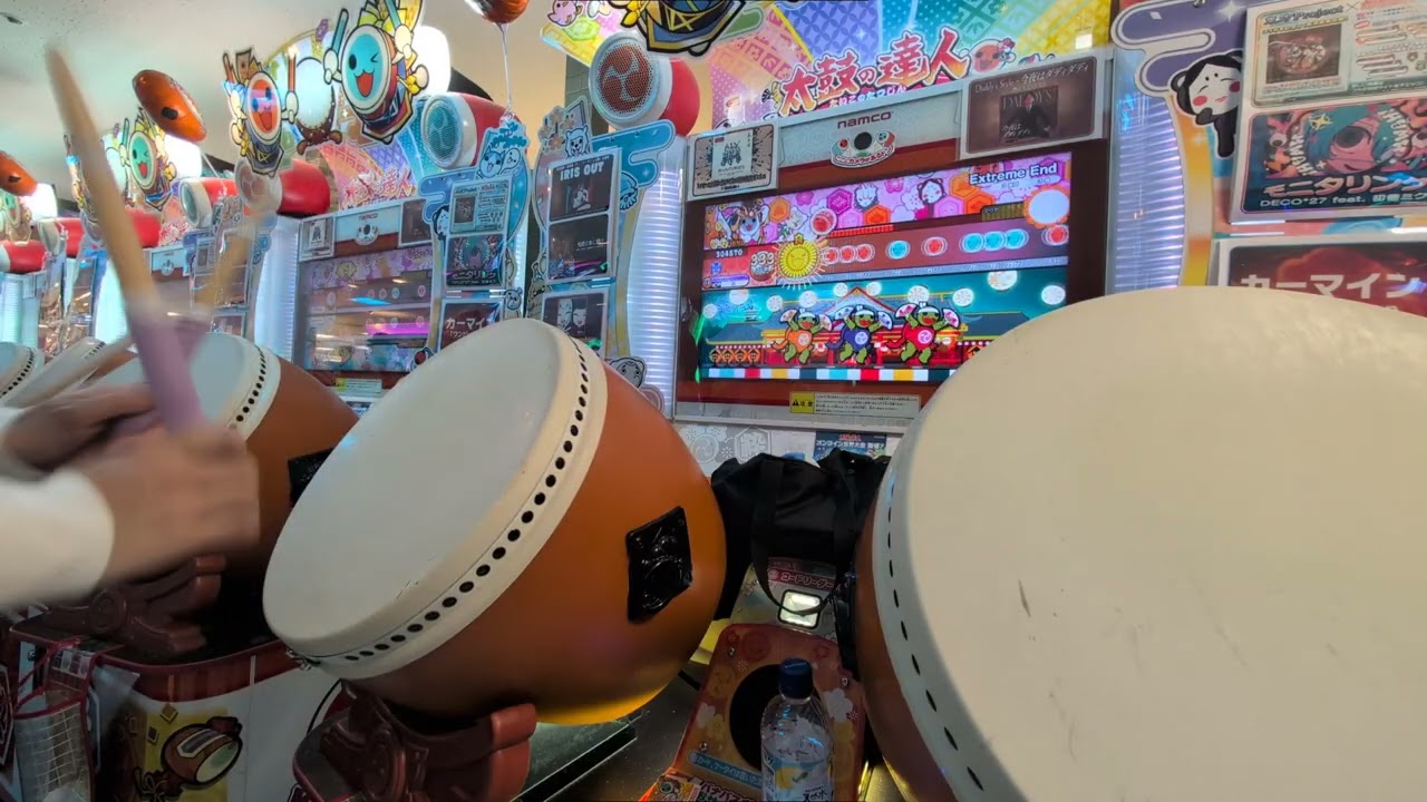 Extreme End（裏）　全良