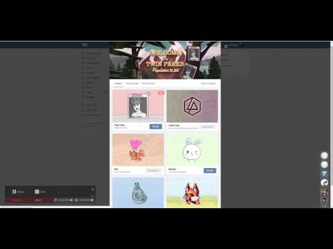 КАК ПОЛУЧИТЬ УКРАИНСКИЕ СТИКЕРЫ ? VK УКРАiНА СТИКЕРЫ ВКОНТАКТЕ