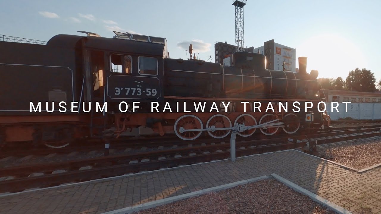 Railway: history from a bird's eye view. Museum of Railway Transport / Cinematic FPV