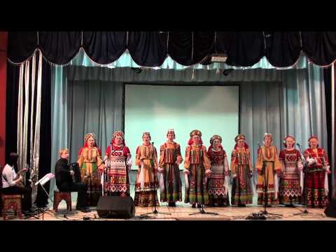 Народный ансамбль песни