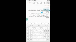 شرح برنامج Snaptube تنزيل المقاطع من اليوتيوب مباشر بطريقه سهل وسريعه وبدون أي مشاكل 💕🔥💔 screenshot 2