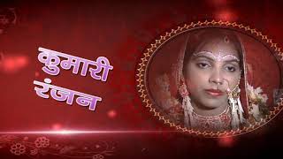 Download Lagu Pramod Singh purana vidip MP3