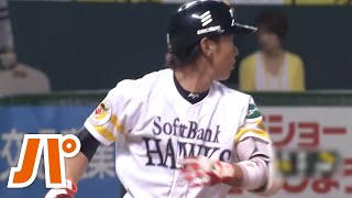 ”衝撃的危機回避能力” ジャンピングくの字避け