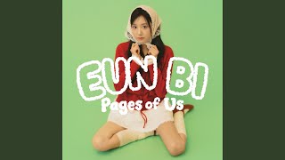 Good Night Good Morning - 마카마카(MAKAMAKA)