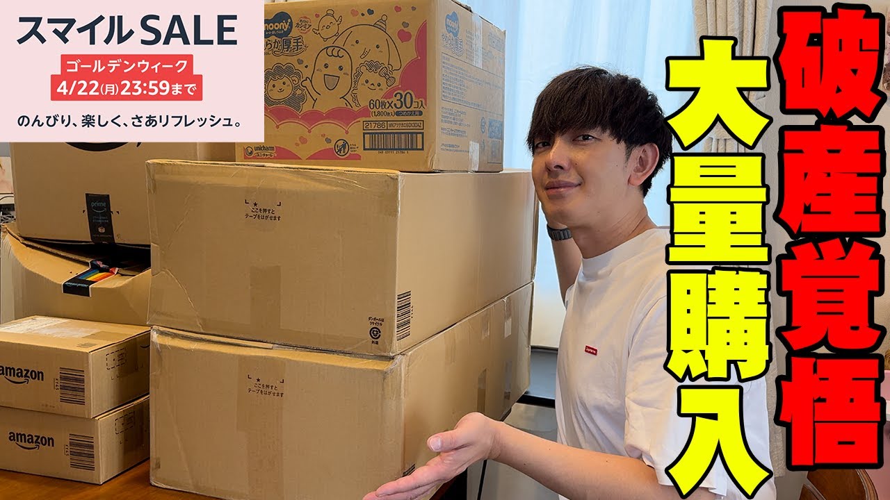 ☆大安売り！本日終了！バッグ maxresdefault.jpg