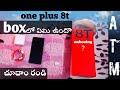 oneplus 8t unboxing & specifications & reviwe