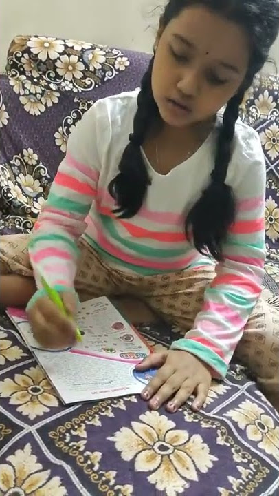Pata padara Kanna KR twins