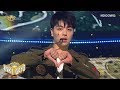 iKON - Rubber Band | 아이콘 - 고무줄다리기 [Inkigayo Ep 949]