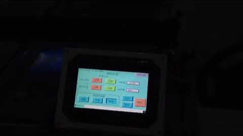 Roll to Roll  CCD Hole Punching Machine