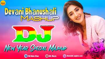 Notun Dj Gan 2023 | New Year Special Dj Song | Fully Dj Mashup | Dj Gan 2023 | JBL Hot Blaster Dance