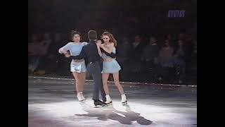 Surrender - Kurt Browning, Katia Gordeeva, Kristi Yamaguchi - Stars on Ice 1997-98