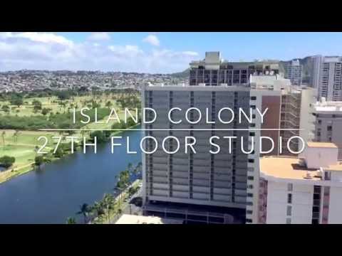 Island Colony Studio 27th Floor