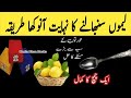 19+best kitchen tips &amp; hacks to save your money &amp; time |How to kitchen clean or Organized