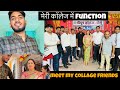    function  meet my collage friends  vlogger rohit  kakakajod fulyakicomedy