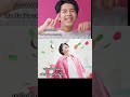 #dornkhumraj #next1de #drj #พรีเซ็นเตอร์ #ปังมาก #เปิดการมองเห็น #ดรณ์ #ยาสีฟัน