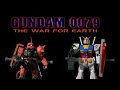 PS ガンダム 0079 ザ ウォー フォー アース：オープニング　ムービー