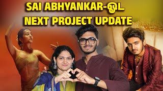 Sai Abhyankar-ஓட Next Project Update...| Singer Harini | Suryan FM | Mother's Day