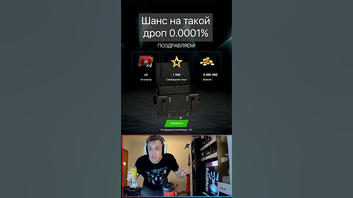 Поймал ОЧЕНЬ МНОГО золота Tanks Blitz WoT