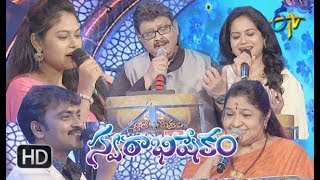 Swarabhishekam | 8th April 2018 | Full Episode | ETV Telugu