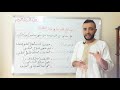 برنامج قوي في مادة  الفلسفة . حتى شهر سبتمبر . 🌹معكم حتى النهاية