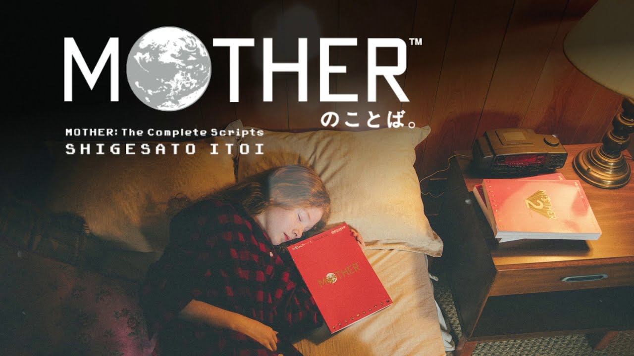 Motherのことば ができました Youtube