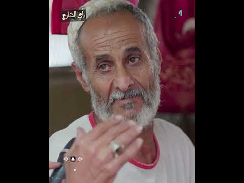 ذكريات العيد في اليمن: تحولات الطقوس والتغيرات الاجتماعية