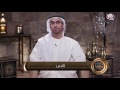 معنى كلمة تانس رمستنا معنى كلمة تانس رمستنا