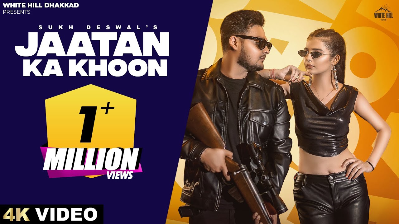 Jaatan Ka Khoon (Full Video) Sukh Deswal | Ashu Twinkle | Khushi Baliyan | Boss | New Haryanvi Songs