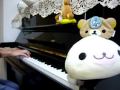 ピアノで「鎖の少女」弾いてみた