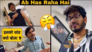 Himanshu ki wajah se Papa ne mujhe gussa kiya 😓 (Day 15)