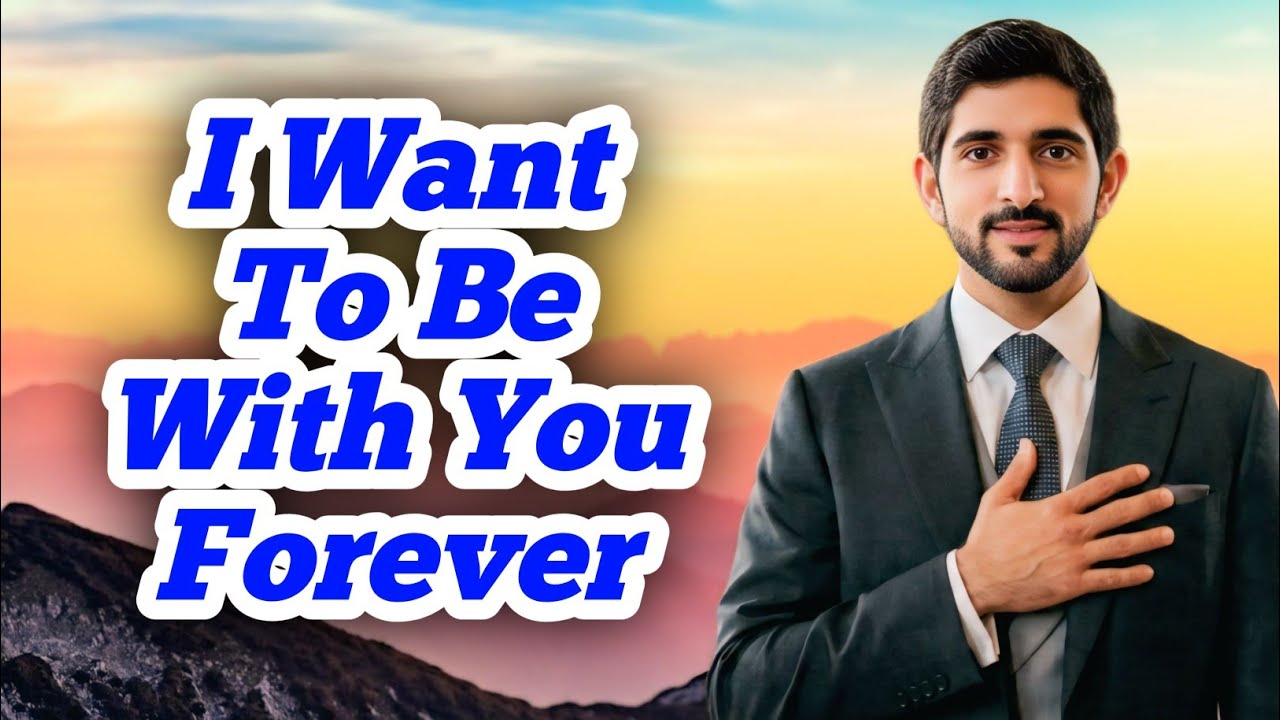 Я хочу быть с тобой вечно | Стихи Фаззы | Эмоциональная и посвященная поэзия, вдохновленная шейхо...