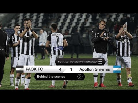 Η παρακάμερα του ΠΑΟΚ-Απόλλων Σμύρνης - PAOK TV