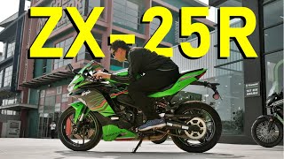 Bunyi sampai dulu, motor sampai kemudian | Kawasaki ZX-25R