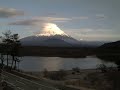 FUJIYAMA08 TIMELAPSE 3 2026 Shojiko fuji 富士山ライブカメラのタイムラプス 精進湖富士