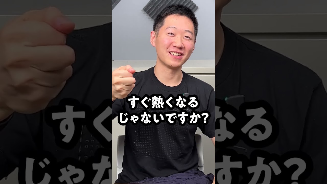 最近買って良かったものは?「ダブルウォールグラス🥛」#shorts
