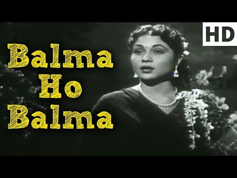 Balma Ho Balma - बालमा हो बालमा Music Video Thumbnail