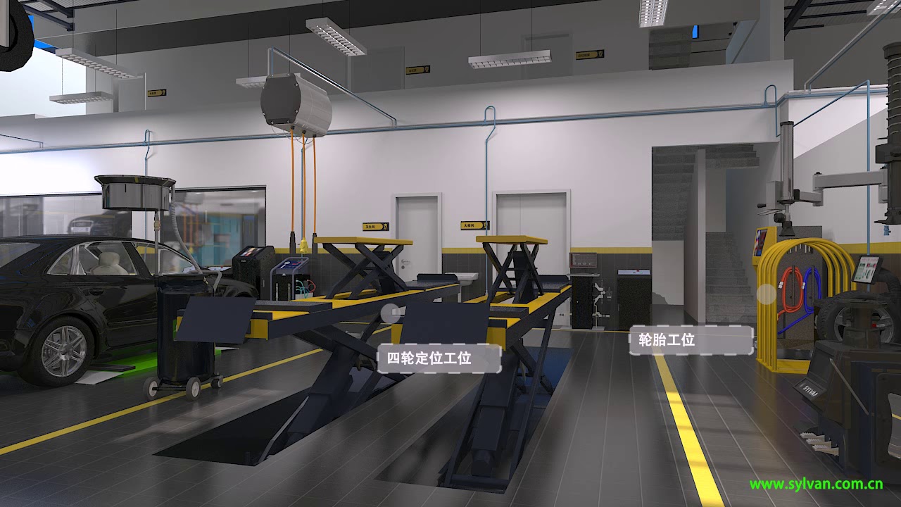 SYLVAN Wenchen Workshop design,carmover system application - YouTube