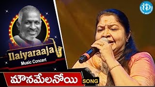 Mounamenaloyi Song - Maestro Ilaiyaraaja Music Concert 2013 - Telugu - New Jersey, USA