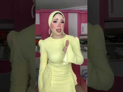 رمش خطاف