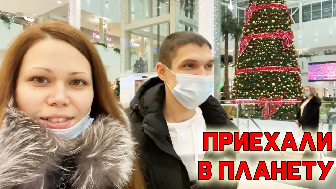 Едем в Леруа Мерлен / Купили все самое нужное - YouTube