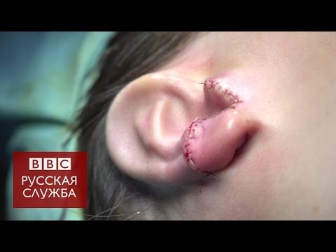 Видео: Как да кримпвам уши