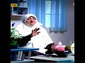 د هاله سمير