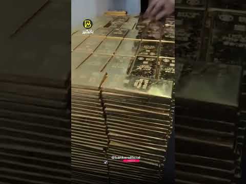 حكمة الاحتياطي لماذا يضاعف المركزي المصري مخزونه من الذهب 780 أونصة في شهر واحد