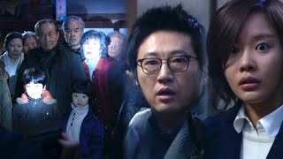 박신양ㆍ김아중, 으스스한 마을 미스터리 '태풍전야' @싸인 14회 20110217